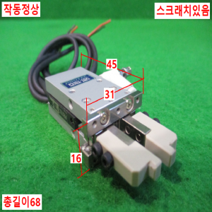 초15170/공압집게실린더,핑거실린더/PH01-10A/PROTEC