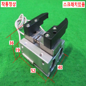 초15171/공압집게실린더,핑거실린더/MHF2-12D/SMC