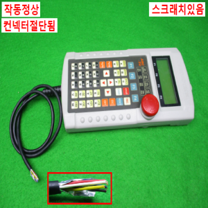 노12819/산업용팬던트/ARC-T4/ROBOTECH