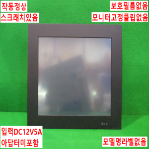 초15181/17인치PC일체형터치스크린모니터/HDL-T170PC(V5-1)