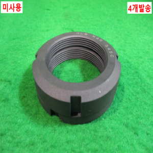 초15183/미사용하드로크너트/HLB.M45.S45C/4개발송