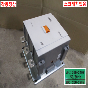 주20061/마그네트/MC-800a/AC220V/LS