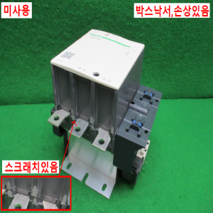 주20063/미사용마그네트/LC1F185/슈나이더