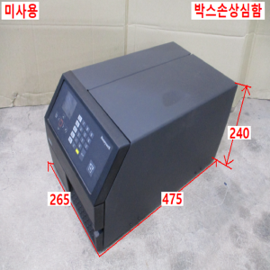 주50006/미사용산업용프린터기/PX4E010000000140/하니웰