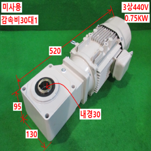 초35007/미사용중공축감속기어모터/RNYM1-1320-EP-B-30/TC-FP/FB-1E/스미토모