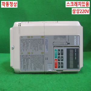 주25103/인버터/CIMR-AT2A0030FAA/삼상220V/야스카와