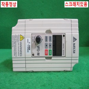 주25104/인버터/VFD015M21A/DELTA