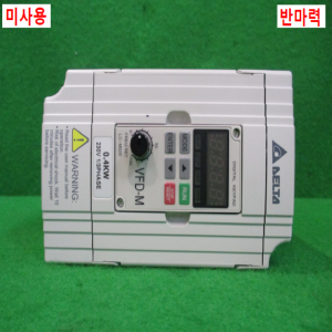 주25106/미사용인버터/VFD004M21A/반마력/DELTA