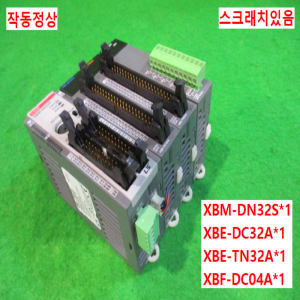 주25114/PLC세트/XBM-DN32S/XBE-DC32A/XBE-TN32A/XBF-DC04A/LS
