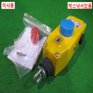 주25121/미사용로프와이어스위치/ER5018-021ME