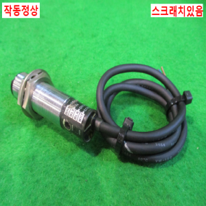 초25099/반사형광전센서/BR100-DDT/오토닉스