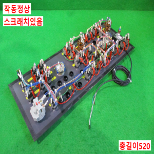 초25105/자작용각종스위치판넬