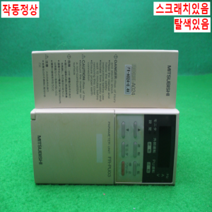 노12844/인버터/FR-A024-0.4KP/삼상,220V/0.4KW/미츠비시