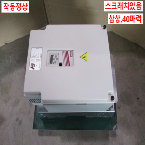 주55001/40마력인버터/19F5GOR-Y000/3상