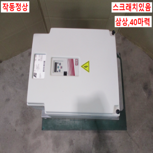 주55002/40마력인버터/19F5EOR-Y04F/3상