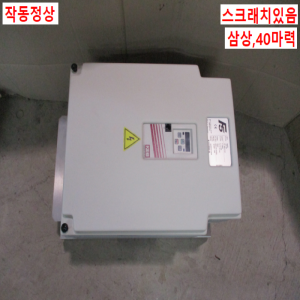주55004/40마력인버터/19F5GOR-Y000/3상