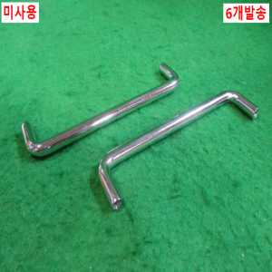초25111/미사용문손잡이/6개발송