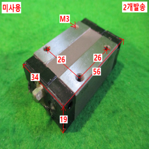 초15185/미사용LM가이드블록/S15R/2개발송