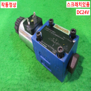초15200/유압솔레노이드밸브/MNR:R900052621/M-3SED6