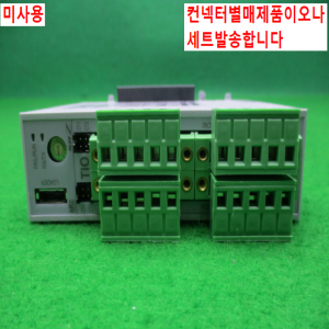 노55078/미사용온더제어컨트롤러/Z-TIO-A/DC24V/RKC