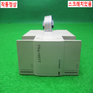 노12866/PLC/FX2N-16EYT/미츠비시