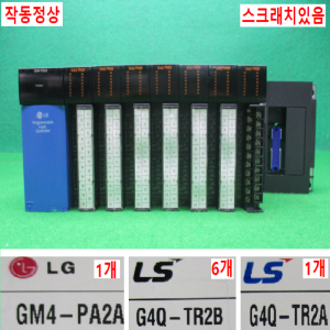노12868/PLC세트/GM4-PA2A/K4P-15AS/G4Q-TR2A/G4Q-TR2B/G4I-D22A/LG,LS