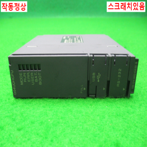 노12883/PLC/Q04UDHCPU/시리얼10/미츠비시