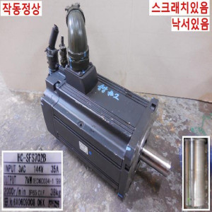 21250/AC서보모터/HC-SFS702B/7KW/미츠비시