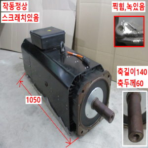 주55020/서보모터/MAD180D-0200-SA-C0-DH0-35-N3
