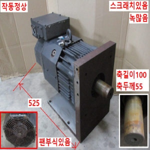 주55021/서보모터/HA-LFS15K2/15KW/미츠비시