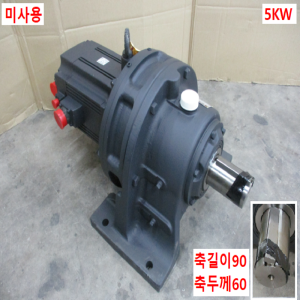 주55023/미사용서보모터/CHHM-4165-17/HC-SFS502BG1H/미츠비시