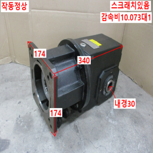 주55025/감속기/K202SG0100MQ30