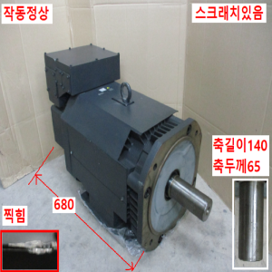 주55029/서보모터/HA-LP55K24/55KW/미츠비시