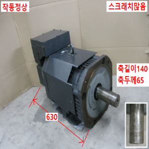 주55030/서보모터/HA-LP45K24/45KW/미츠비시