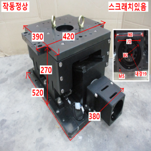 주55032/상하정밀스테이지