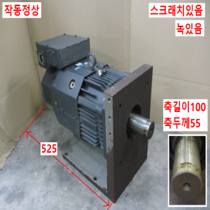 주55033/서보모터/HA-LFS15K2/15KW/미츠비시