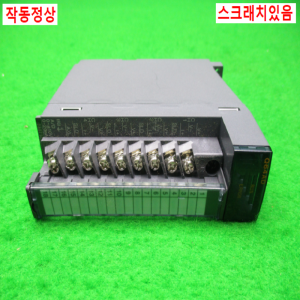 노12898/PLC/Q64AD/시리얼23/미츠비시