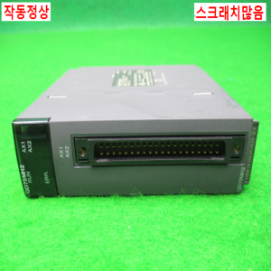 노12899/PLC/QD75MH2/시리얼13~15/미츠비시