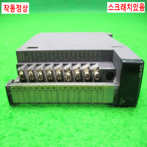 노12940/PLC/QX10/시리얼17/미츠비시