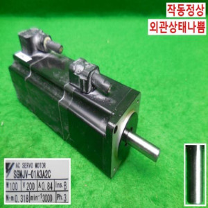 북41058/AC서보모터/SGMJV-01A3A2C/100W/야스가와