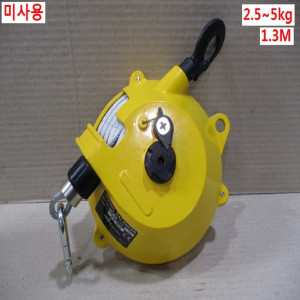 북42717/미사용스프링바란스/TW-5/MIJIN