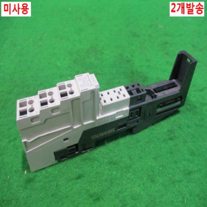 북45631/미사용지멘스단자대/6ES7 193-4CC20-0AA0/2개