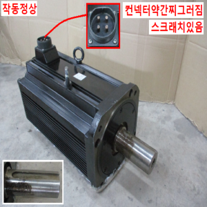 주55040/서보모터/GYM153BC1-KC-ZG6/15KW/Fuji