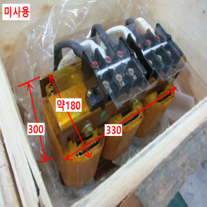주55046/미사용트랜스포머,다운트랜스,승압트랜스/FR-BAL-H55K/미츠비시