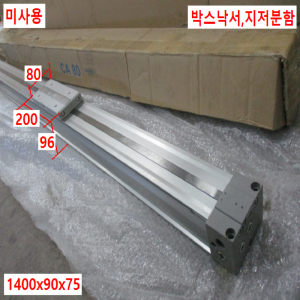 주55049/미사용공압로드레스실린더/MY1B50-1000/SMC