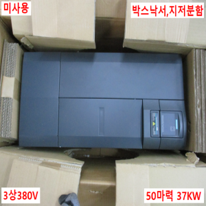 주55050/미사용인버터/6SE6440-2UD33-7EA1/지멘스