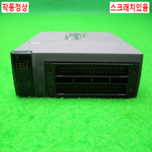 노12968/PLC/QD75P4/시리얼08~09/미츠비시
