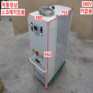 주55056/오일공냉식칠러히터기/AT200-4,5/LK/E