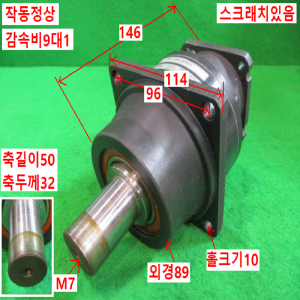 초15206/감속기/ANFJS-K40-SV-9/SUMITOMO