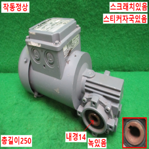초10007/감속기/BS02-64U/D04LA4-TF/C1/BAUER